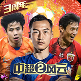 哈哈体育app下载