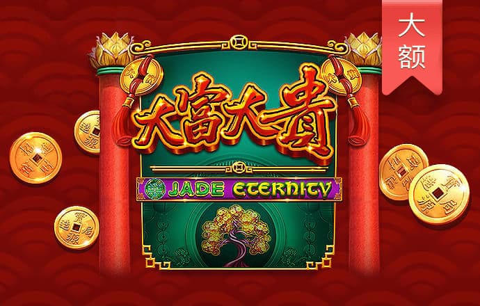 云开全站app网页版官方入口