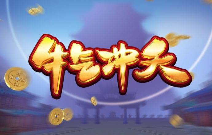 大发彩票手机官网登录