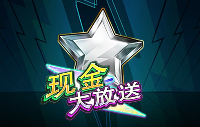 半岛体彩·(中国)官方网站